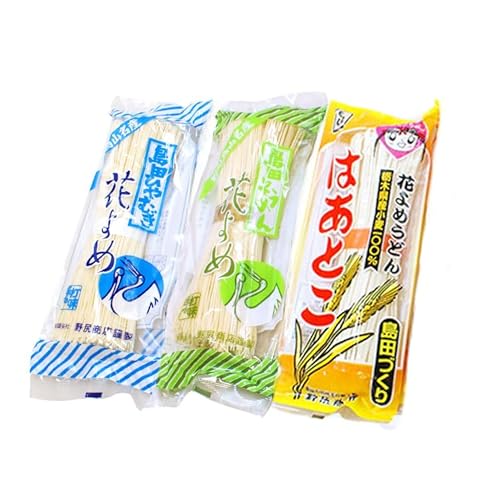 島田ひやむぎ・そうめん詰合せ+こだわり麺1袋 ※着日指定不可