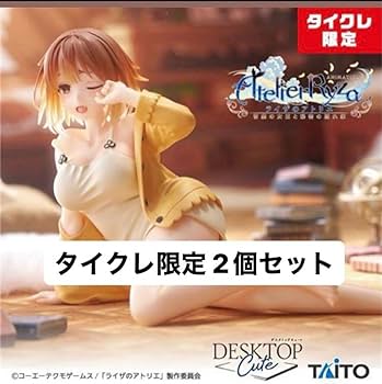 ※箱なし※【タイクレ限定×5個】ライザのアトリエ フィギュア　寝巻ver. 箱なし※【タイクレ限定×5個】ライザのアトリエ フィギュア 寝巻