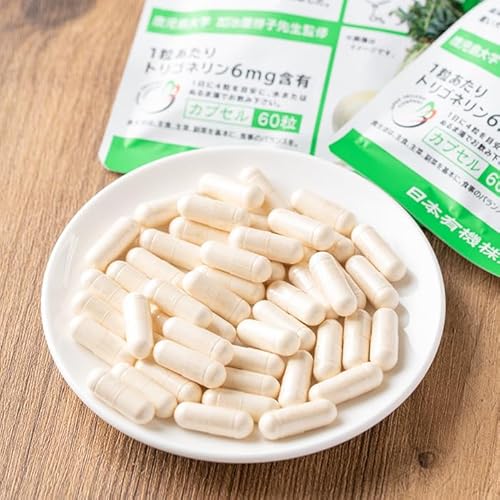 日本有機 桜島大根サプリ「しなやか応援団」(60粒入×12袋・計720粒) サプリメント 大根 健康食品[日本有機]D51