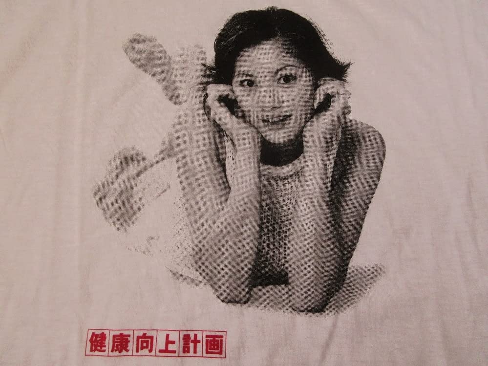 ✳︎早い者勝ち✳︎瀬戸朝香　等身大パネル Yahoo!オークション - ヤングマガジン1995年 瀬戸朝香 2冊 福袋