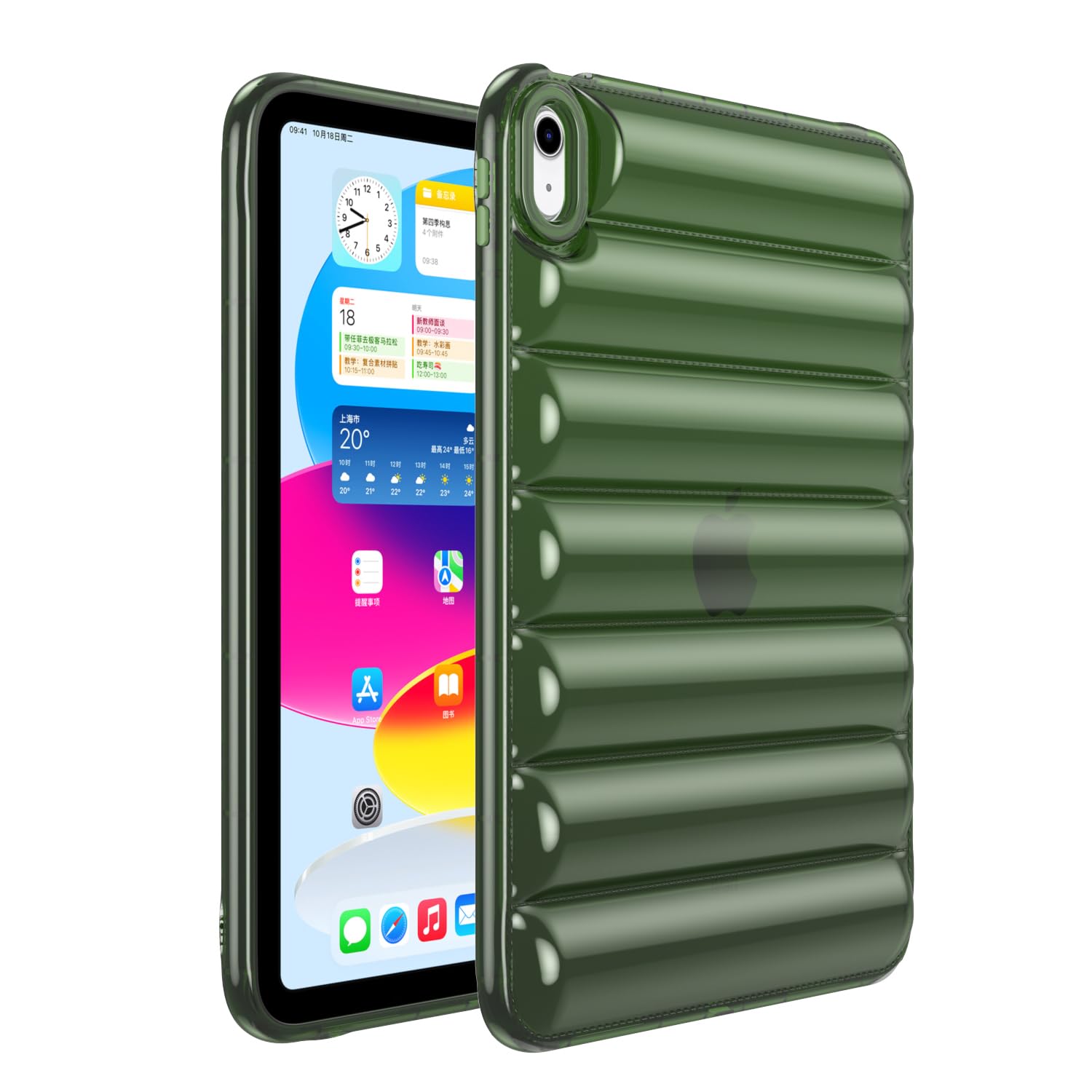 Coque iPad mini 7 A17 Pro silicone souple antichoc vert - 8