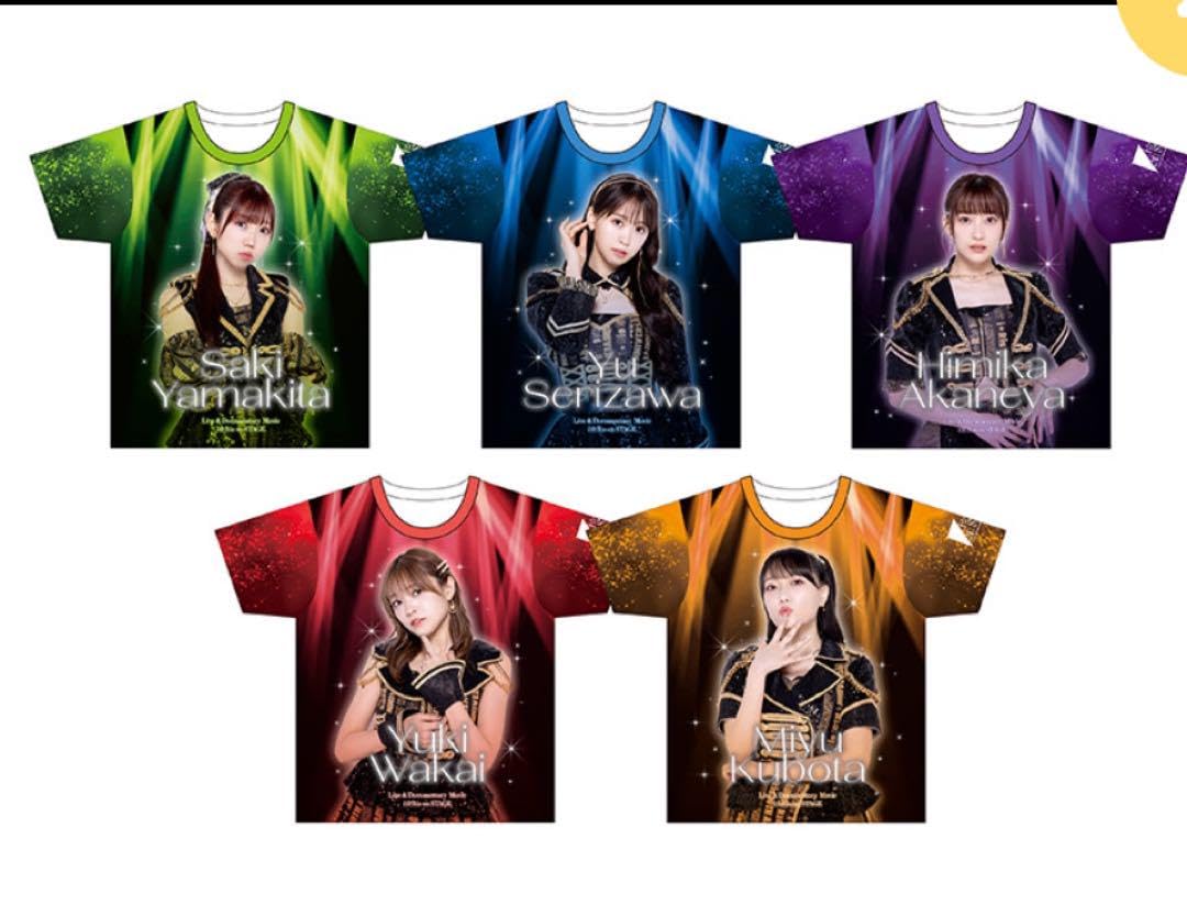 （新品）i☆Ris 芹澤優× NYLON JAPANコラボTシャツ Amazon.co.jp: iRis フルグラTシャツ 芹澤優 : ファッション