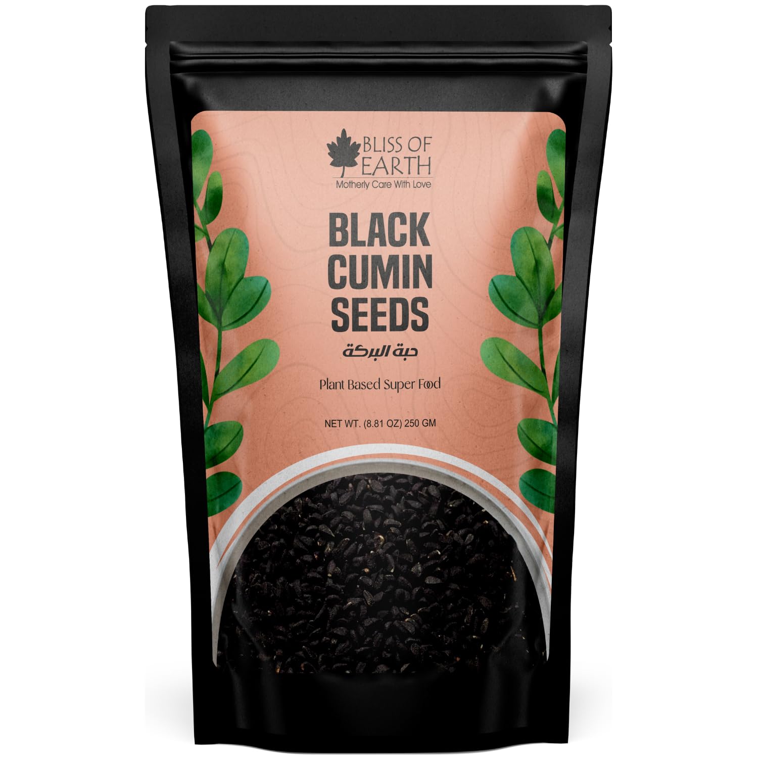 Bliss of Earth Certified Organic Black Cumin Kalonji Seeds, Nigella Seeds, 250GM