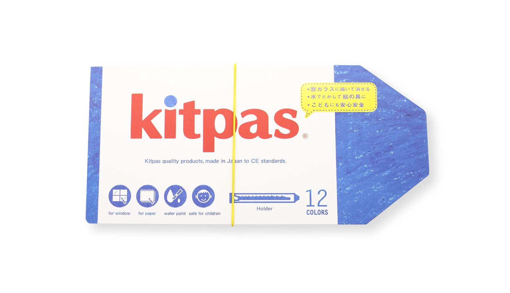 Kitpas Art Crayons Holder 12 colors