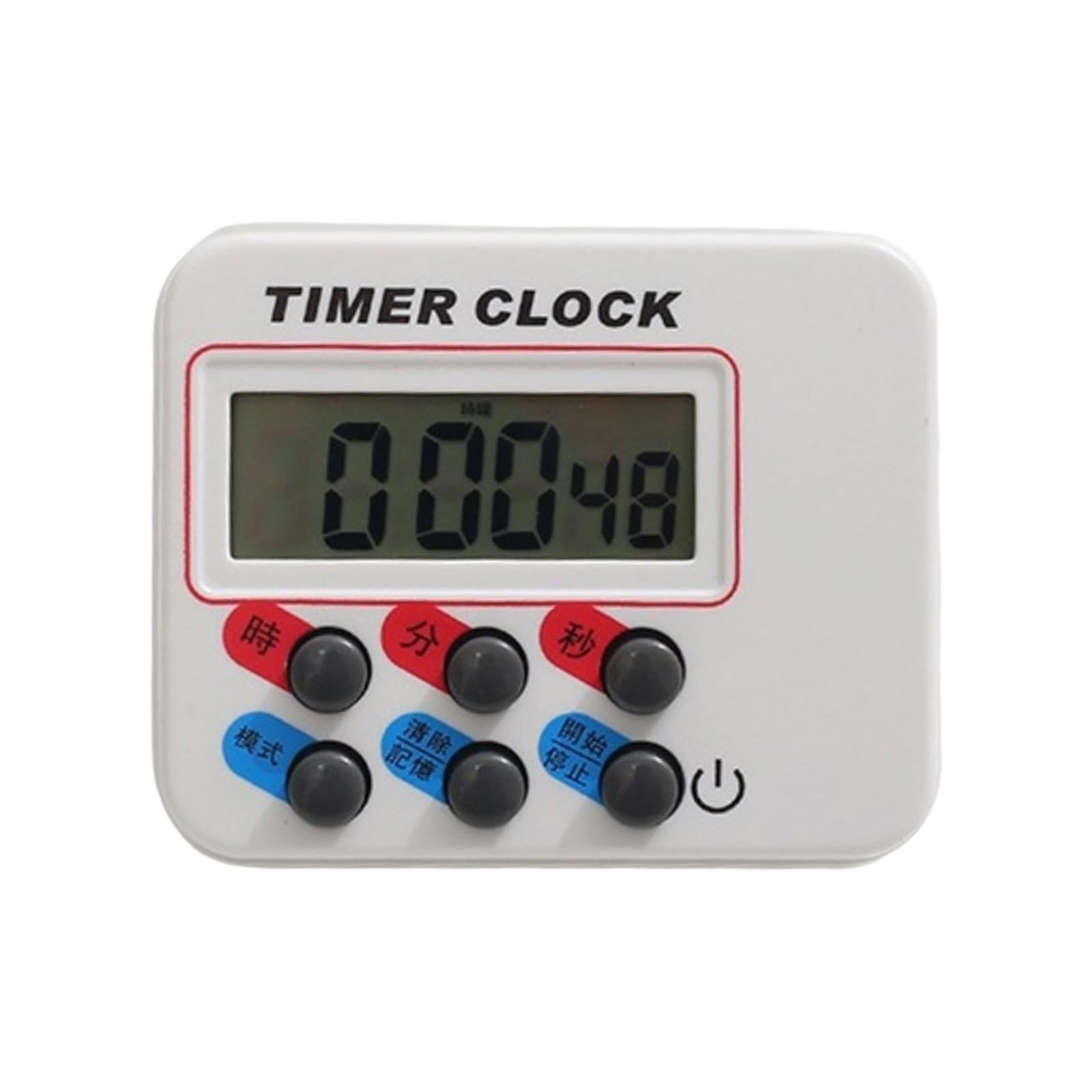 Elnwnnkc Count Down Timer for Home Baking Body Digital Kitchen Timer with Backing Accurate Clock Kitchen for Baking