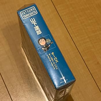 Amazon.co.jp：山下達郎 OPUS ALL TIME BEST 1975-2012 初回盤