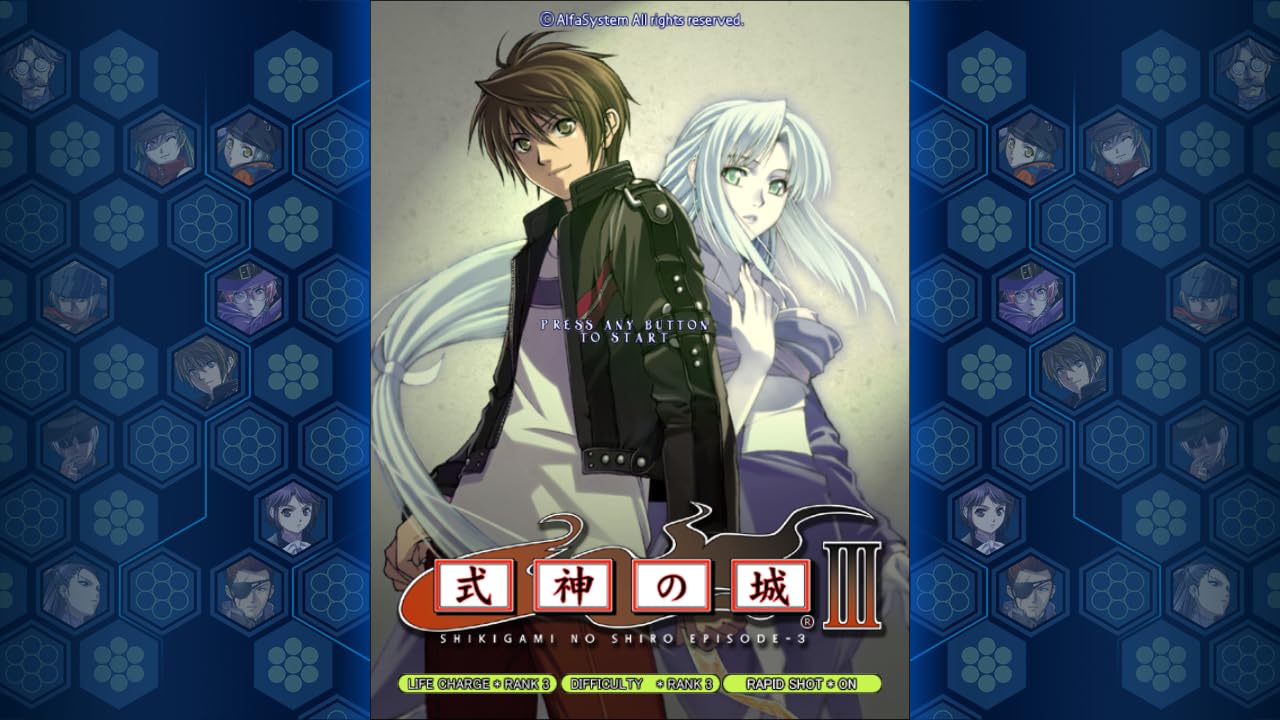 Amazon.co.jp: 式神の城トリロジー -Switch : ゲーム