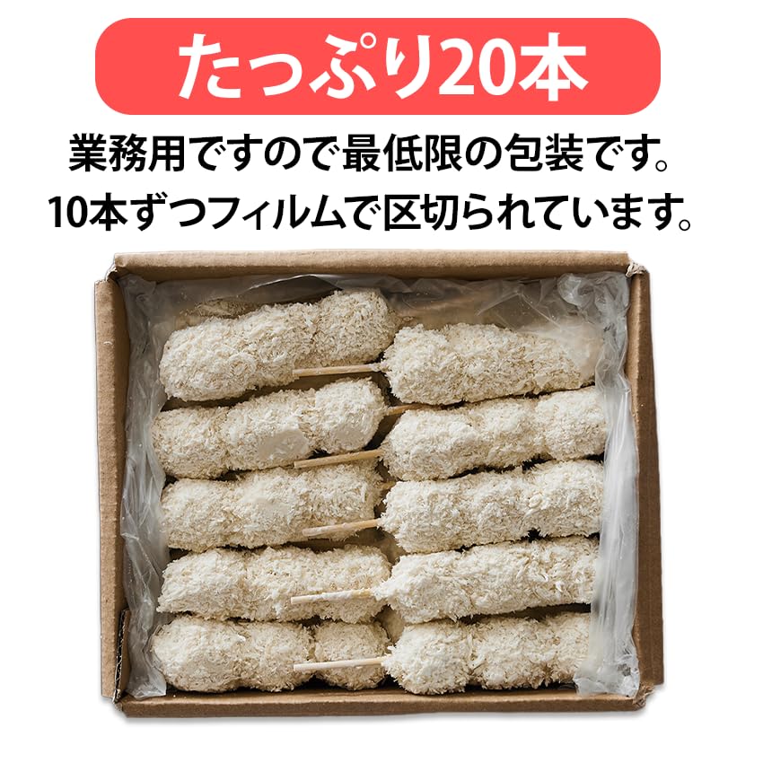 冷凍うずら（115羽）【送料込】 冷凍うずら（115羽）【送料込】
