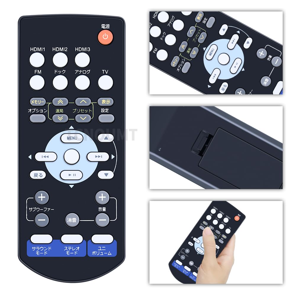 リモコンだけ 71K6ktsBgpL._AC_UF894,