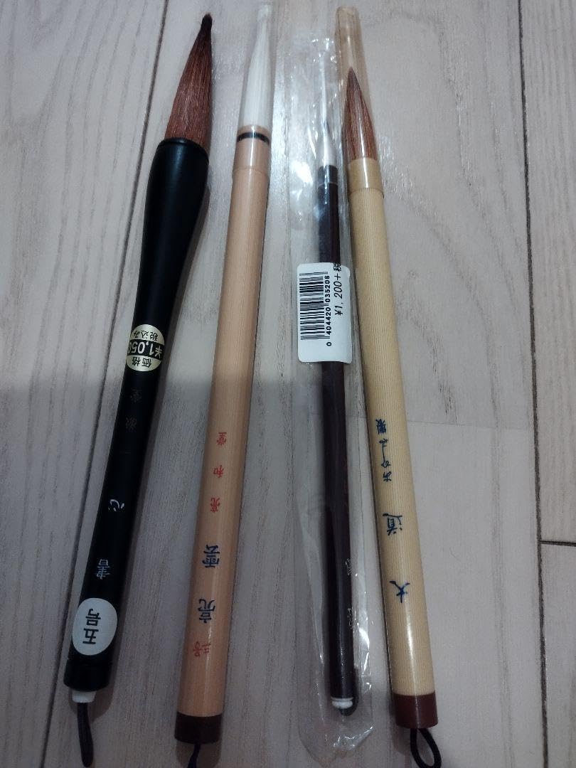 作品用大筆5本セット 訳あり品物 値下げしました。 楽天市場】書道