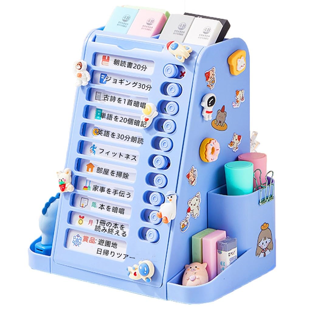 Amazon | 360°回転ペン立て 自律to do リスト タスクリスト付き 卓上