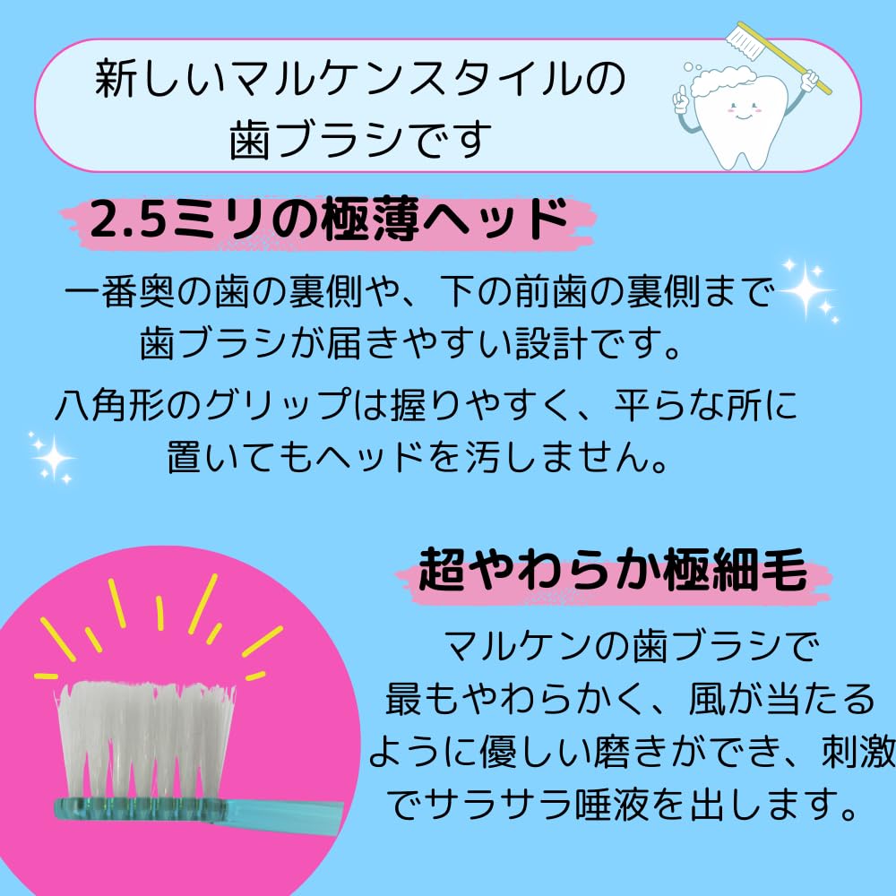 Amazon | マルケンプラス かわべ歯科 かわべセミナーズ 川邊研次