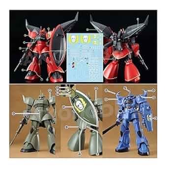 【PB限定商品】ＨＧ 1/144 ゲルググ ウェルテクス Amazon | BANDAI SPIRITS HG 1/144 ゲルググ ウェルテクス