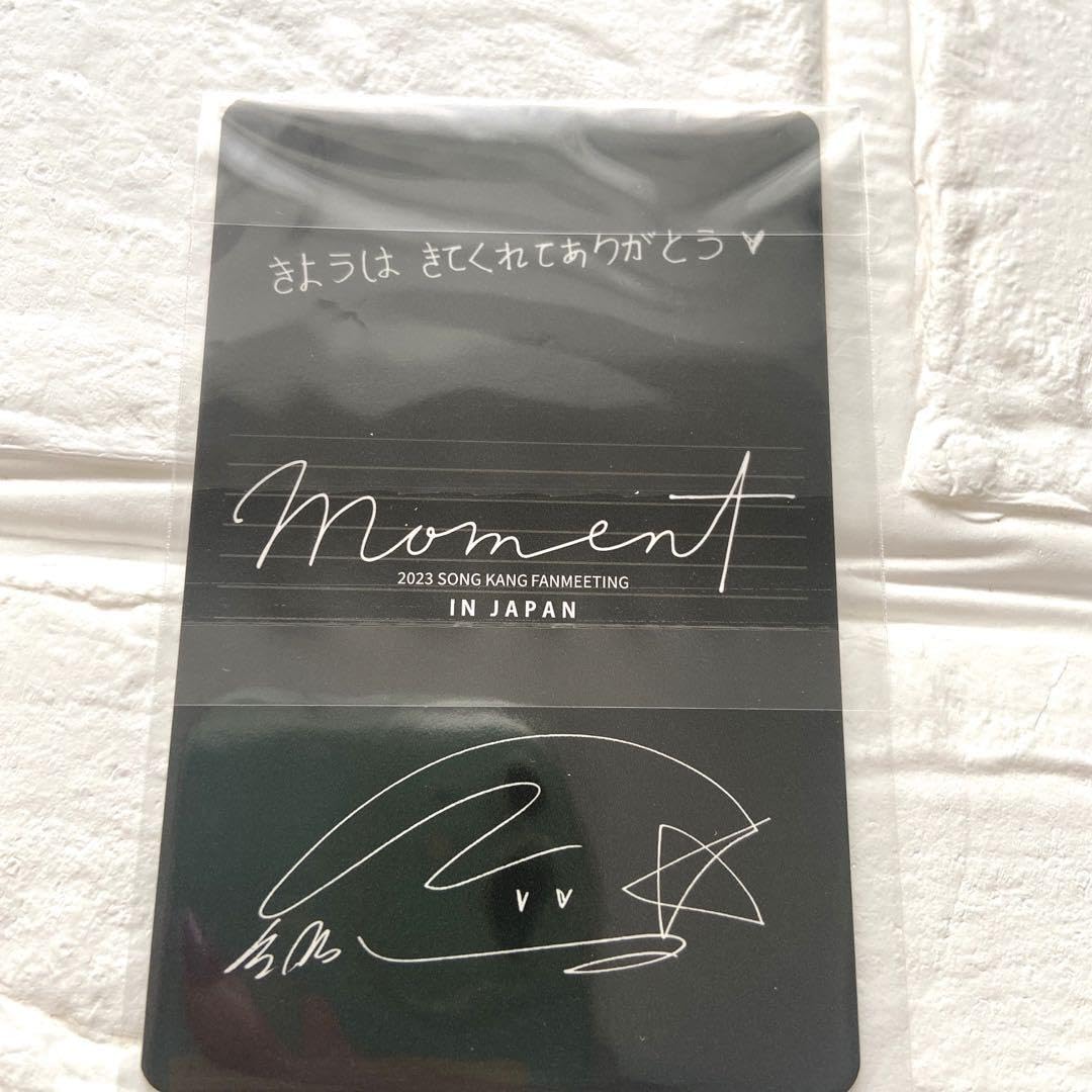 Amazon.co.jp: ソンガン ファンミーティング ペンライト FC特典 トレカ