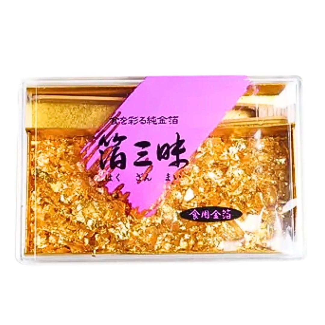 Amazon | 【食用金箔】創業100余年 金箔屋さくだ 箔三昧 0.04g 竹製