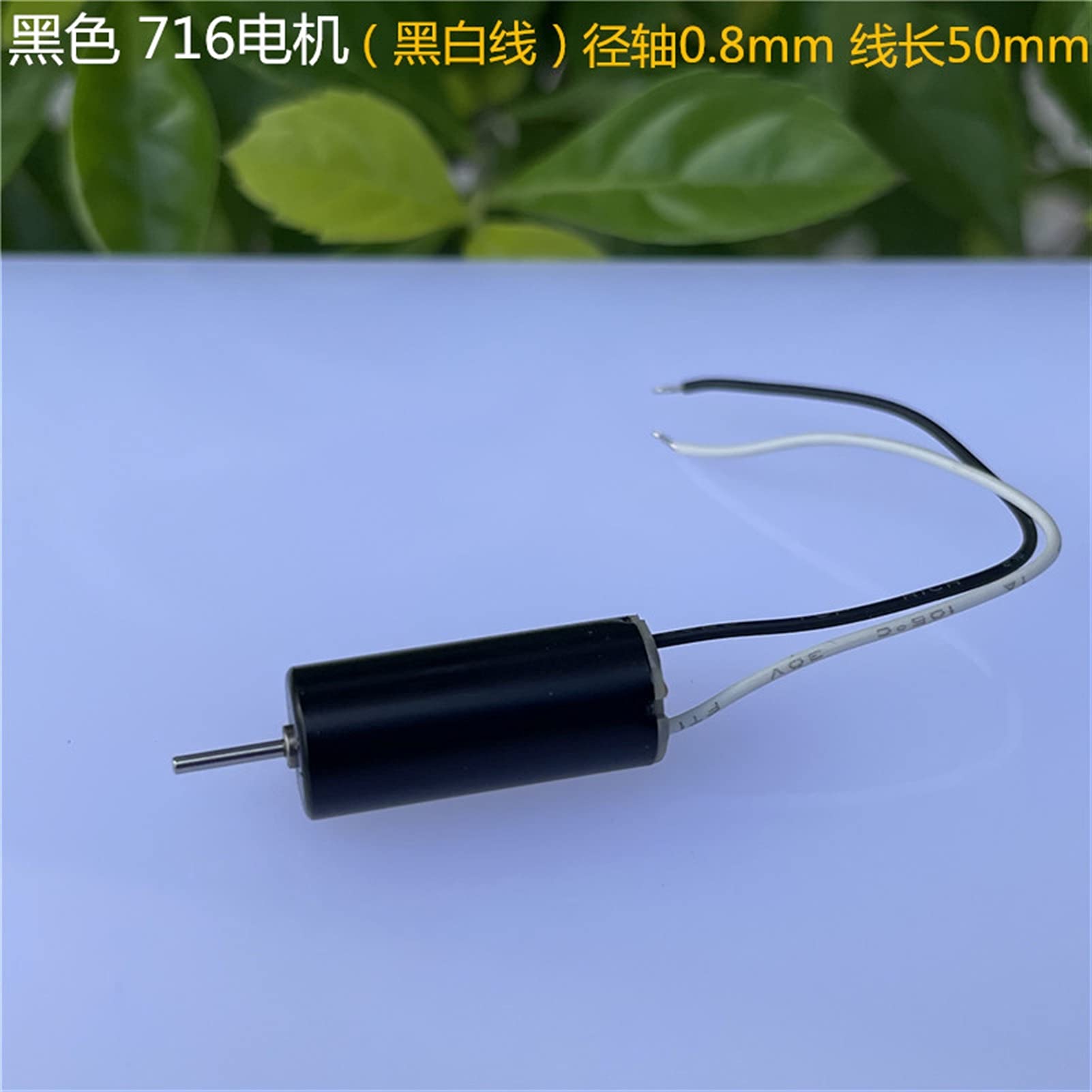 Lcuihong-Mini Motore dc 4pcs / Lot 716 Fai da Te RC. Motore del Drone, DC 3.7V 50000RPM, Micro Motore Micro Coreless da 7mm * 16mm, Motore ad altissima velocità Pezzi di Ricambio Fai da Te