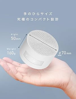 Amazon.co.jp: CIO Portable Bath Speaker 【マグネット吸着する