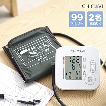 健康管理・計測計 109nana 健康管理・計測計 109nana 健康管理・計測計 109nana ポータブル