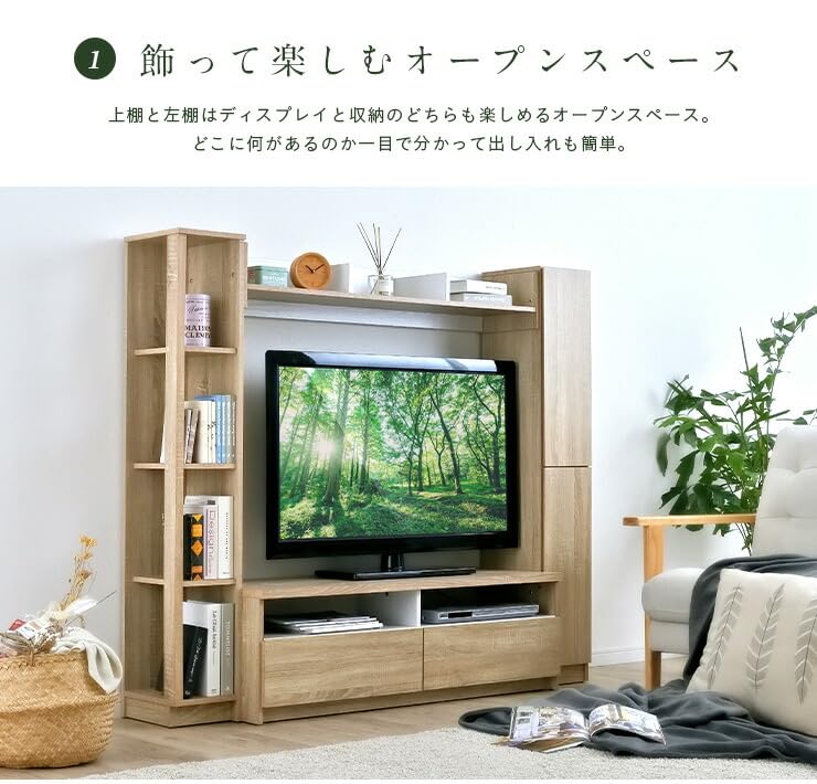 Amazon｜テレビ台 テレビボード ハイタイプ 幅165cm 4色対応 TV