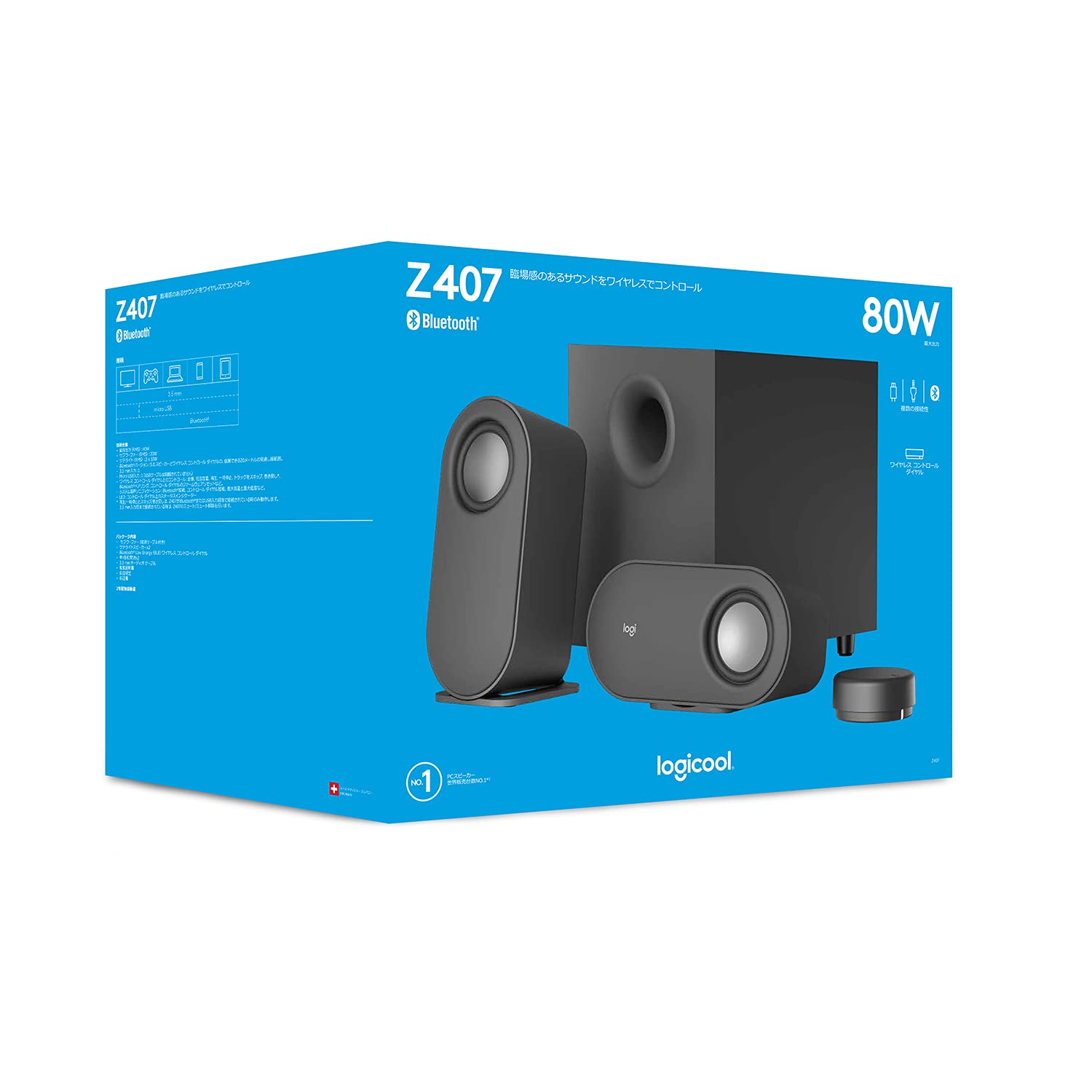 Logitech Z407 Bluetooth Altavoces para ordenador con subwoofer y control inalámbrico, Sonido inmersivo, Audio premium con varias entradas, Altavoces USB - Negro (Reacondicionado)