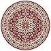 Produktbild Nouristan Mirkan Orient Teppich Rund  Wohnzimmerteppich Orientalisch Kurzflor Vintage Orientalischer Teppich für Esszimmer, Wohnzimmer, Schlafzimmer  Rot, 160cm