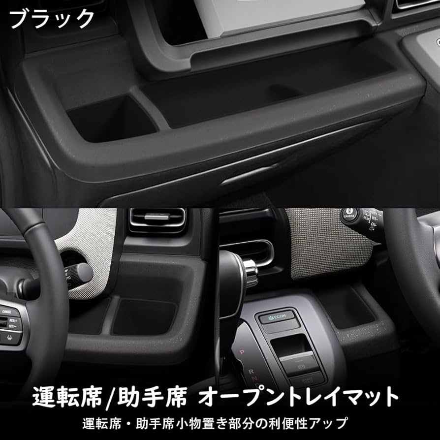 ホンダ　ビート　ホンダカーズ千波マット　運転席　助手席セット BONFORM 防水 フロアマット 車 カー ラバー デザイン マット