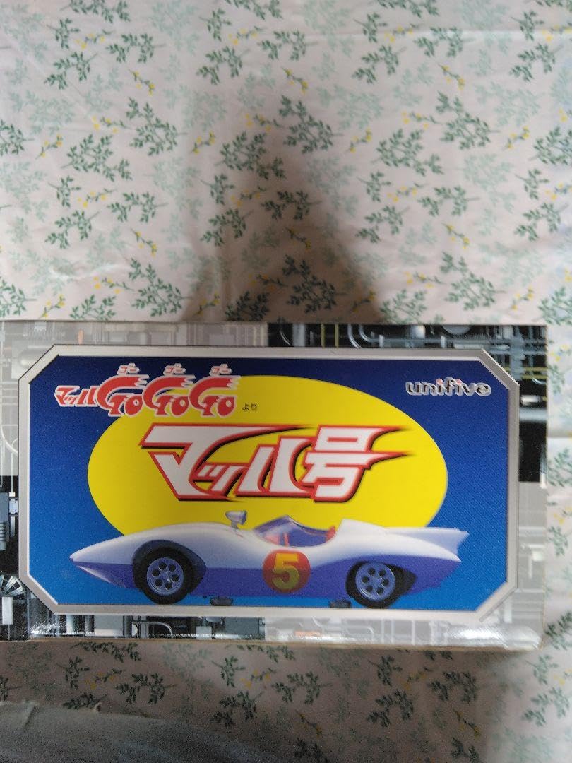 Unifive マッハ号 マッハGoGoGo Amazon.co.jp: unifive マッハGoGoGo マッハ号。 : おもちゃ