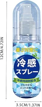 Cooling Spray | 50g Cooling Mist Spray | Natural MintMist Coolings Face Sprays | Cool Clothing Sprays for Hot Weather | Summer Cool Quick Mist for Outdoor Sports