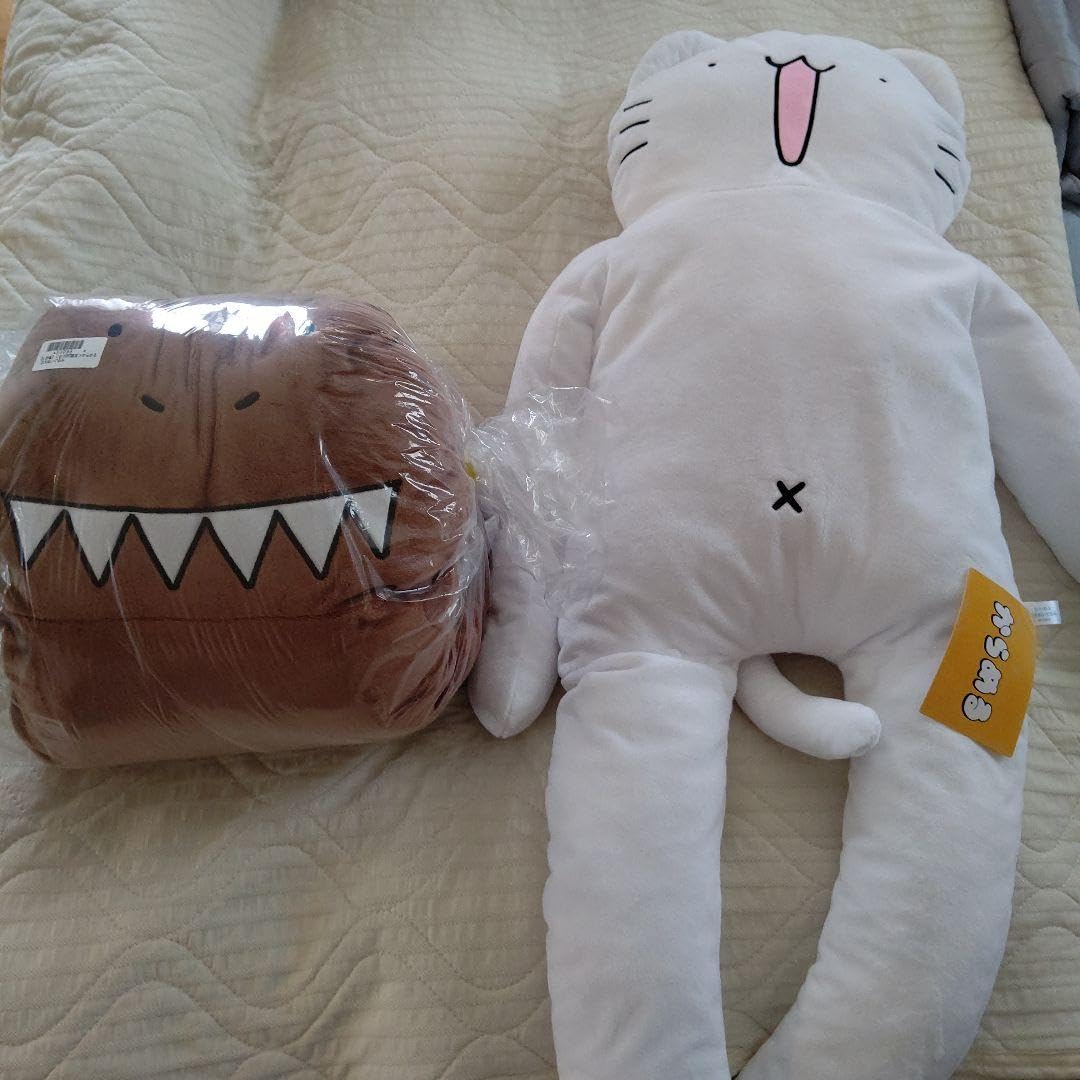 Amazon.co.jp: からめる 巨大ぬいぐるみ ねこ 恐竜 : おもちゃ