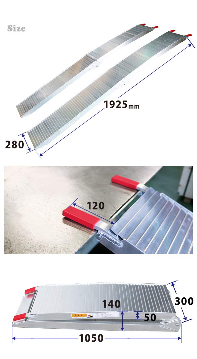 Amazon.co.jp: KIKAIYA バイクスロープ アルミスロープ 2000mm 2本