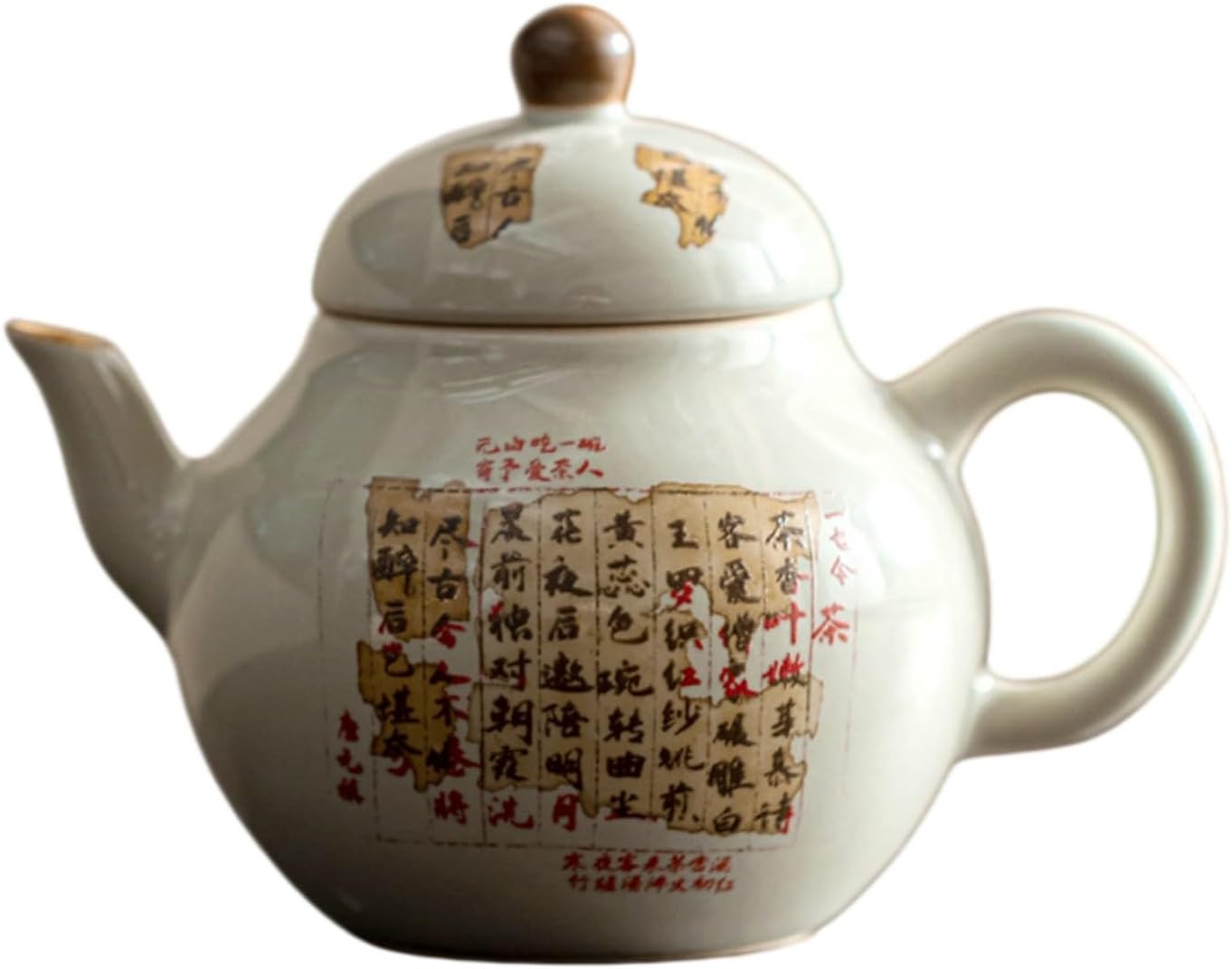 灰色书文残卷小号泡茶壶陶瓷家用复古 Ceramic Kung Fu Tea Set,teapot,Teacups,warming Wedding Birthday Gift,Tea Tray Chinese,Dishwasher Safe 01：灰色-【茶诗残卷】 如意壶（容量150ML）