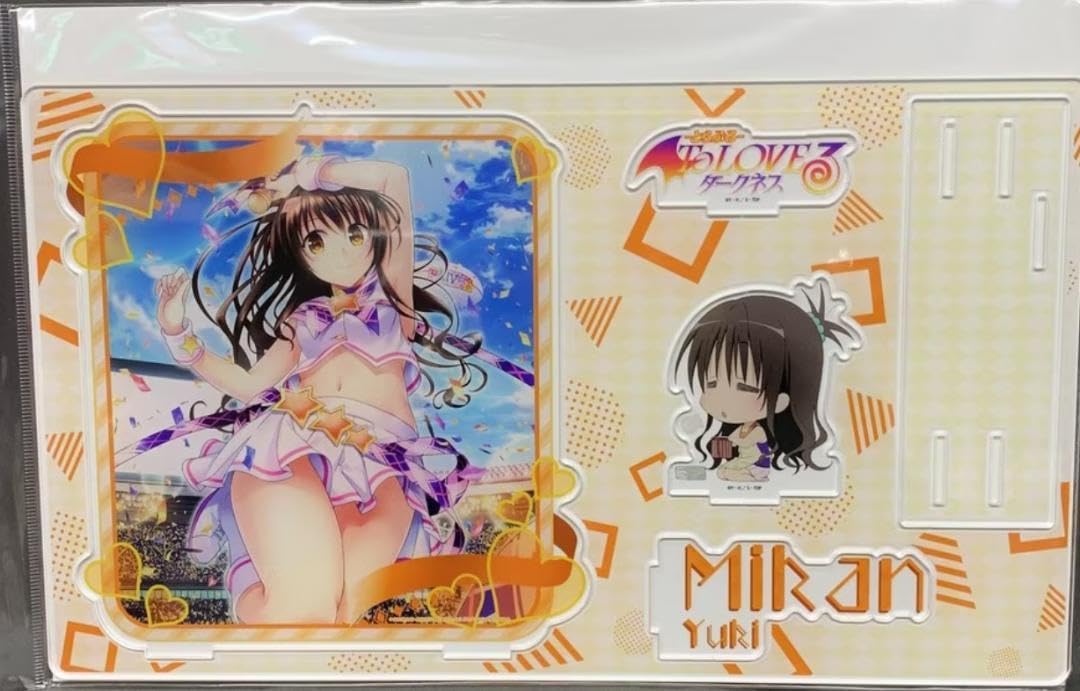 ToLOVEる　美柑　アクリル　ジオラマ　プレート Amazon.co.jp: To LOVEる ダークネス プレミアム アクリルジオラマ