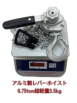 問い合わせ商品 Hisyanari 127.5キロセット 問い合わせ商品