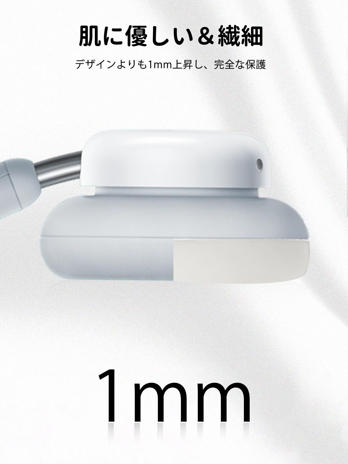 Amazon | For CMF by Nothing Headphone Pro ケース 交換用