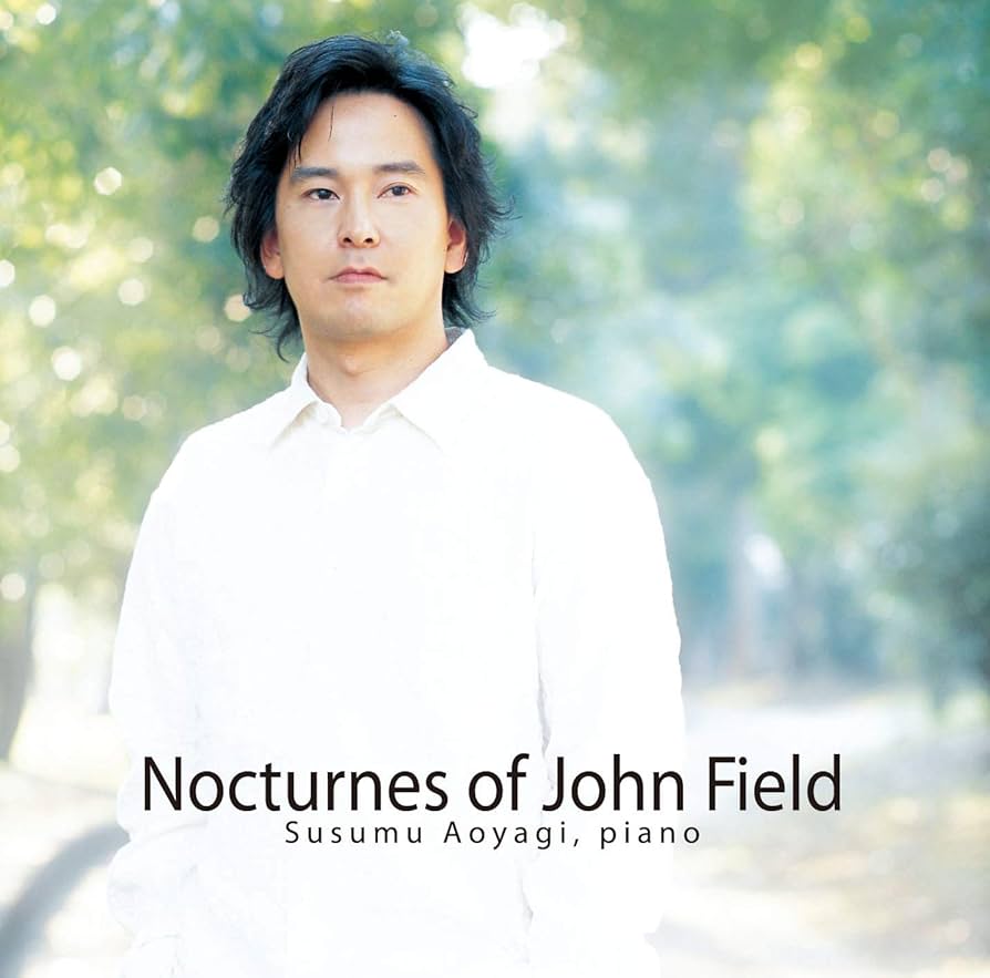 ジョン・フィールド・ノクターン全集 Amazon.co.jp: ジョン・フィールド ノクターン集: ミュージック