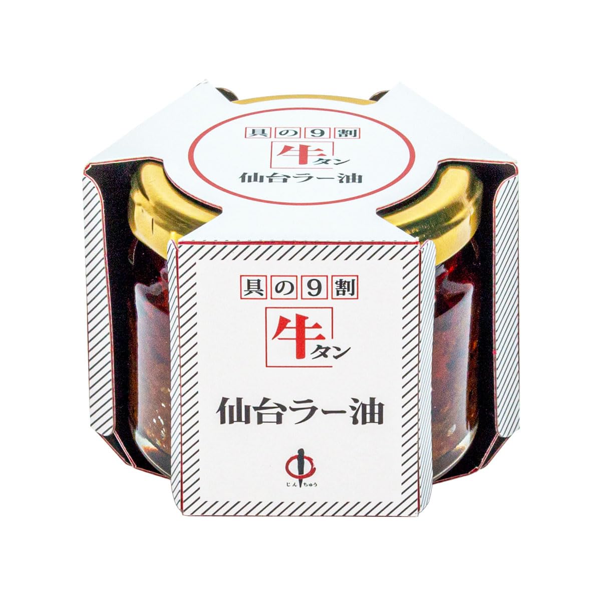 陣中 牛タン 仙台ラー油