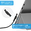 Surface Charger Surface Charger Compatible with Microsoft Surface 65W 44W 36W 24W Cshare 15V 2.58A Surface Pro 9/ Pro 8/ Pro 7/ Pro X/Pro 6/ Pro 5/ Pro 4/ Pro 3 Surface Book/Laptop/Go Surface Power