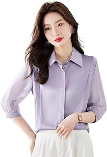 Blusa elegante de oficina para mujer, color liso, holgada, informal, simple, blusa de gasa