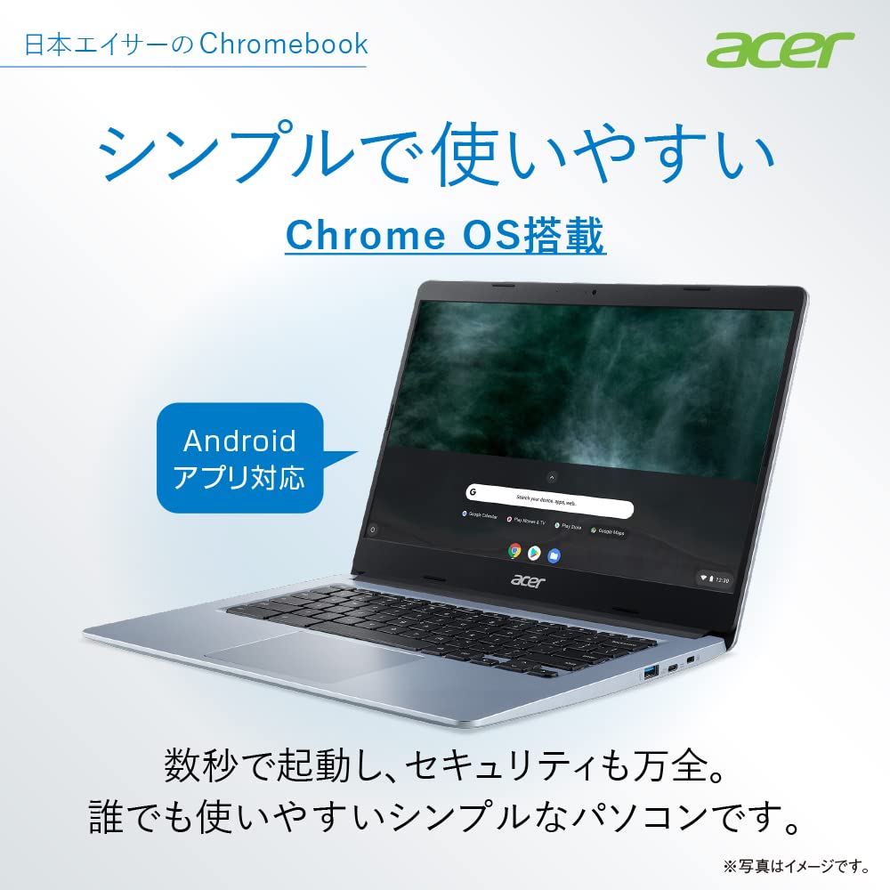 Chromebook Acer 14型 ノートパソコン CB314 Amazon.com: acer - Chromebook 314 Laptop-14 Full HD Touch IPS