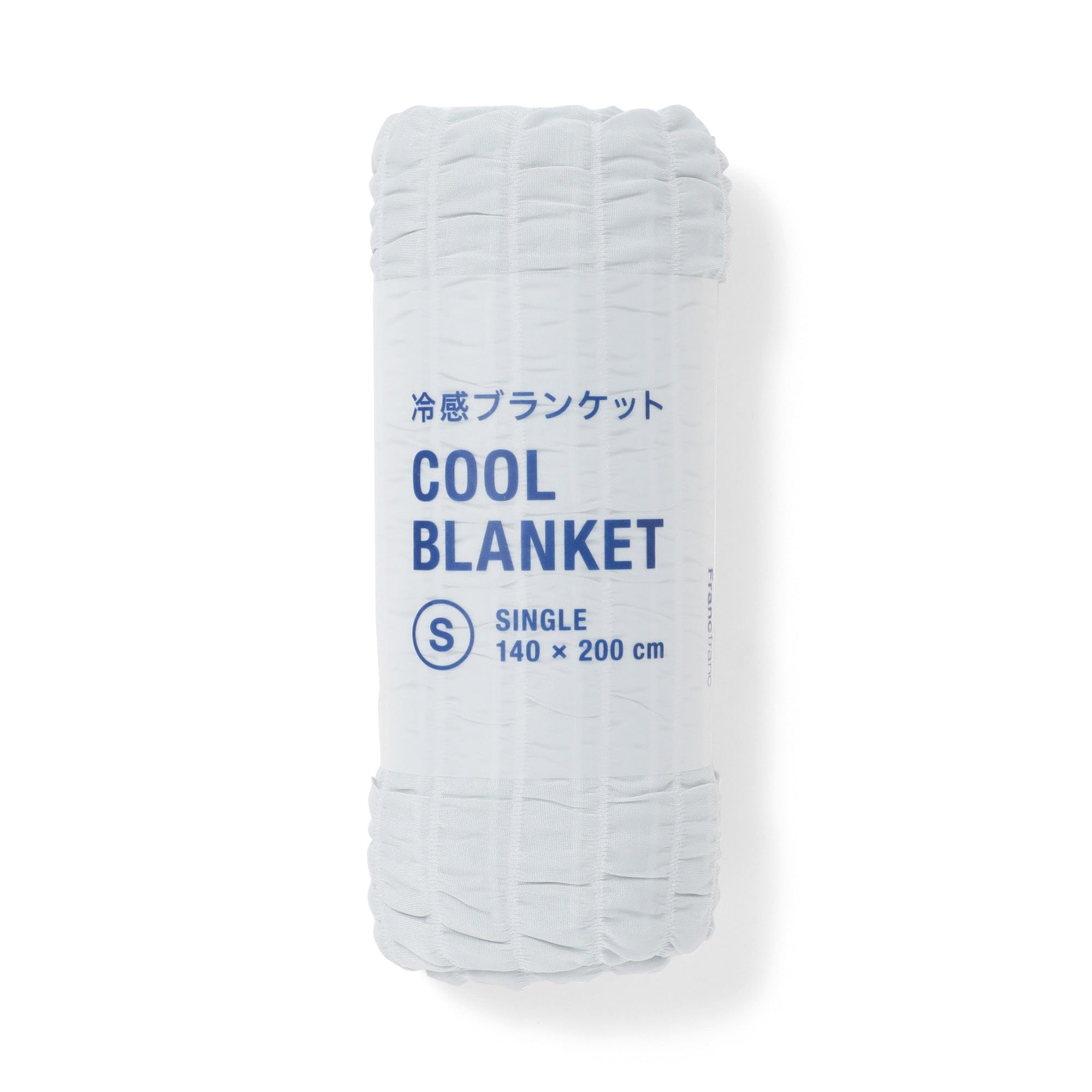 Amazon｜Francfranc フランフラン ひんやり リップル ブランケット