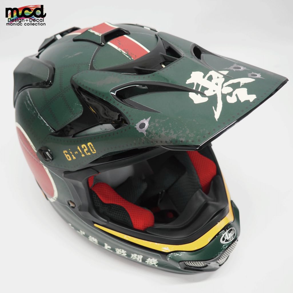 Amazon.co.jp: ARAI V-CROSS4デカールキット 零戦仕様 61-120 