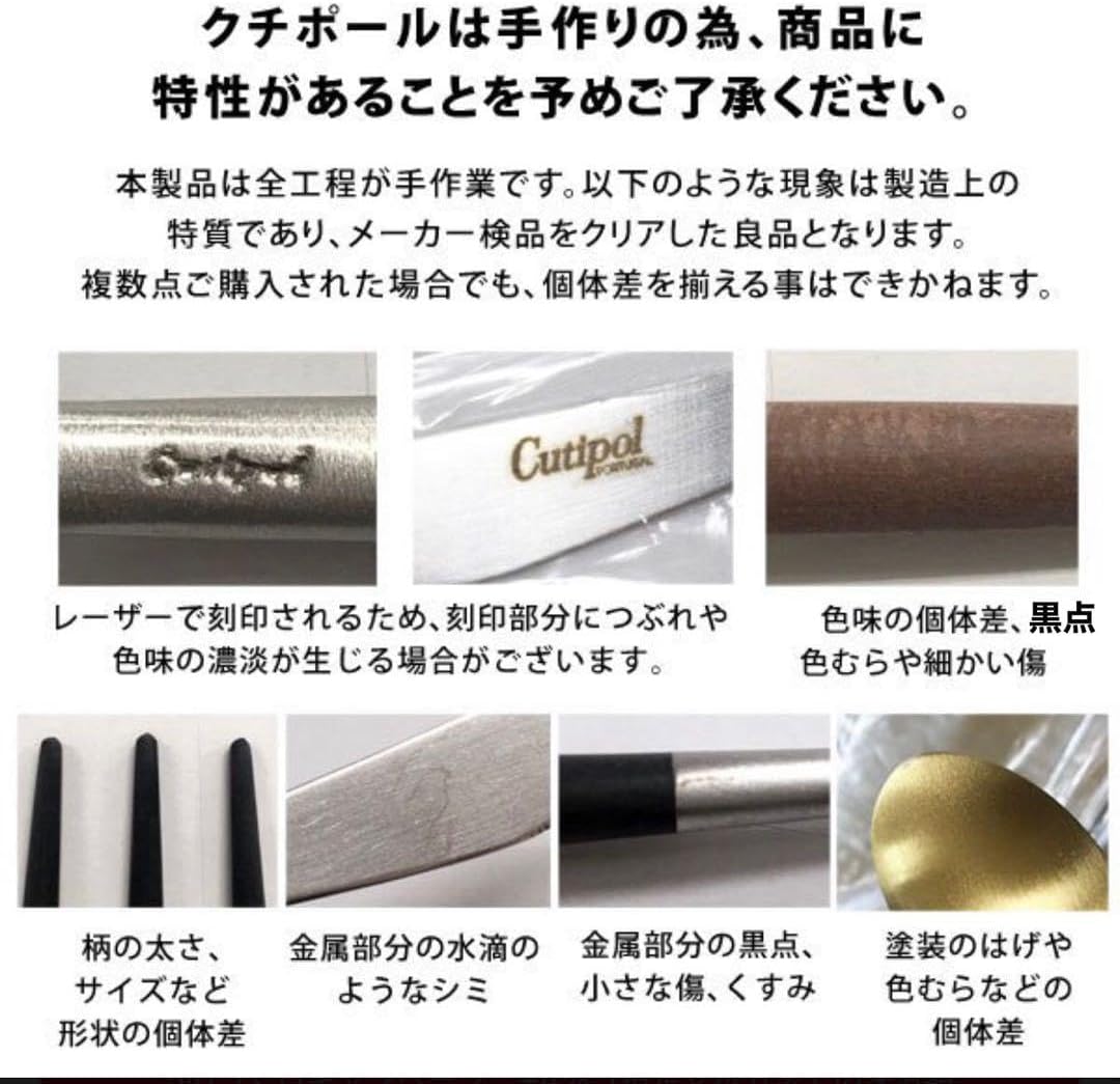 クチポール　デザートセット　セラドン×シルバー　ショッパー付き クチポール デザートセット セラドン×シルバー ショッパー付き