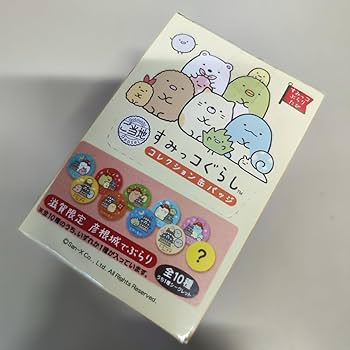 Amazon | 滋賀 限定 ご当地 すみっこ ぐらし 缶 バッジ 全10種