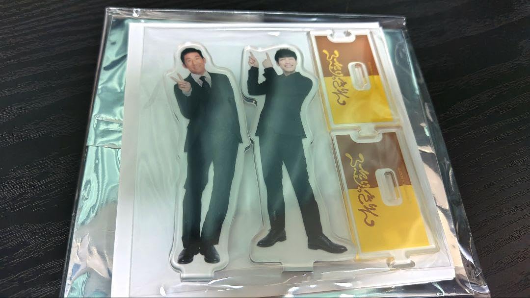 Amazon.co.jp: 麒麟 アクスタ 指差し : おもちゃ