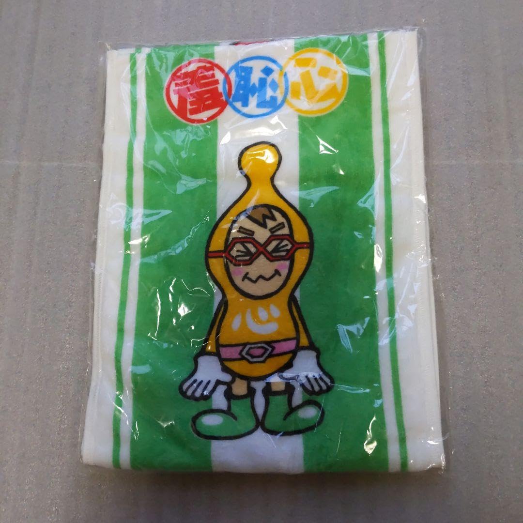 クイズヘキサゴングッズ 商品追加！ クイズ！ヘキサゴンセット - メルカリ