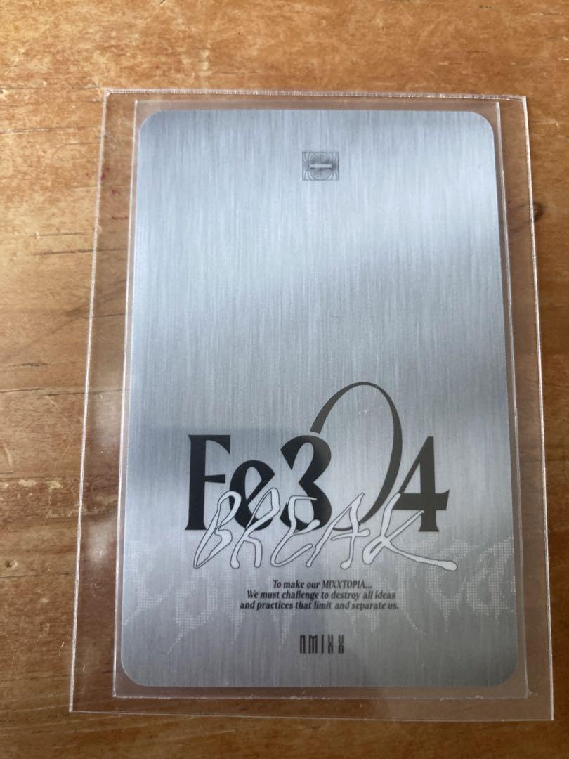 Amazon.co.jp: NMIXX Fe3O4 BREAK limited ver ギュジン トレカ