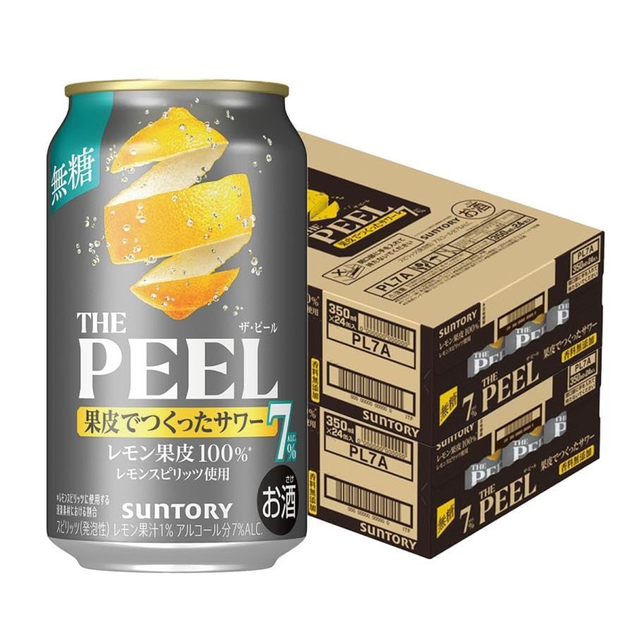 Amazon.co.jp: サントリー THE PEEL レモン 7％ 350ml×2ケース/48本