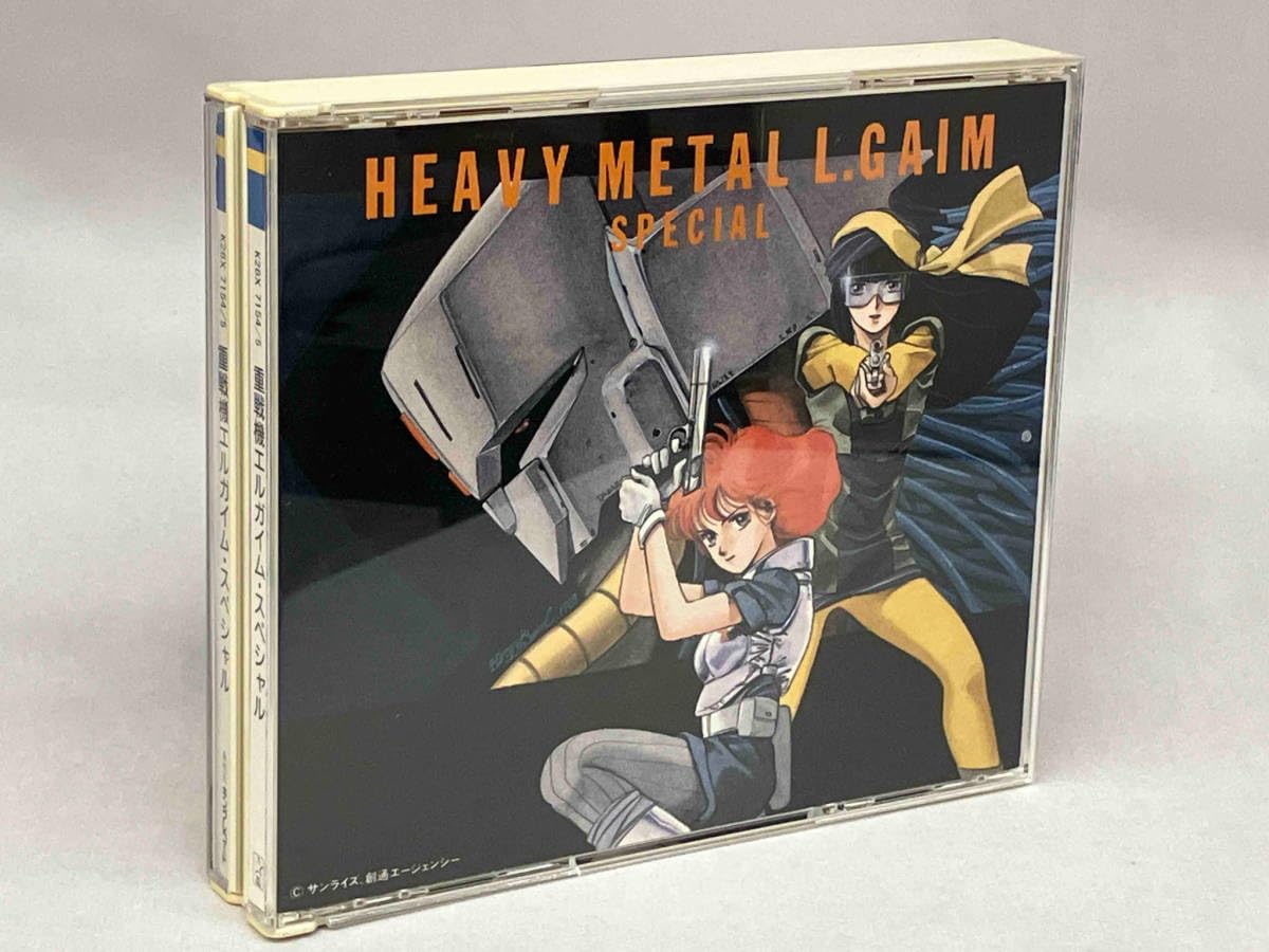 Amazon.co.jp: 鮎川麻弥(MIO) CD 重戦機エルガイム 総音楽集