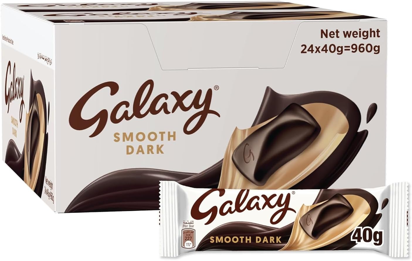 Galaxy Smooth Dark Chocolate Bar 40g