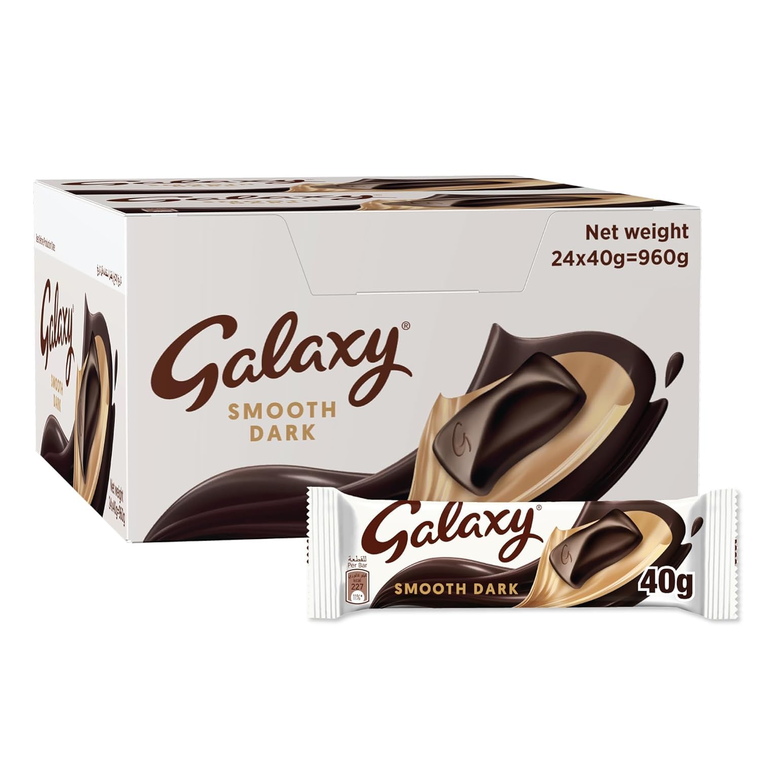 Galaxy Dark Chocolate with Dark Chocolate Cream Pack of 24x40g Bars, Dark Cream Filled Galaxy Chocolate